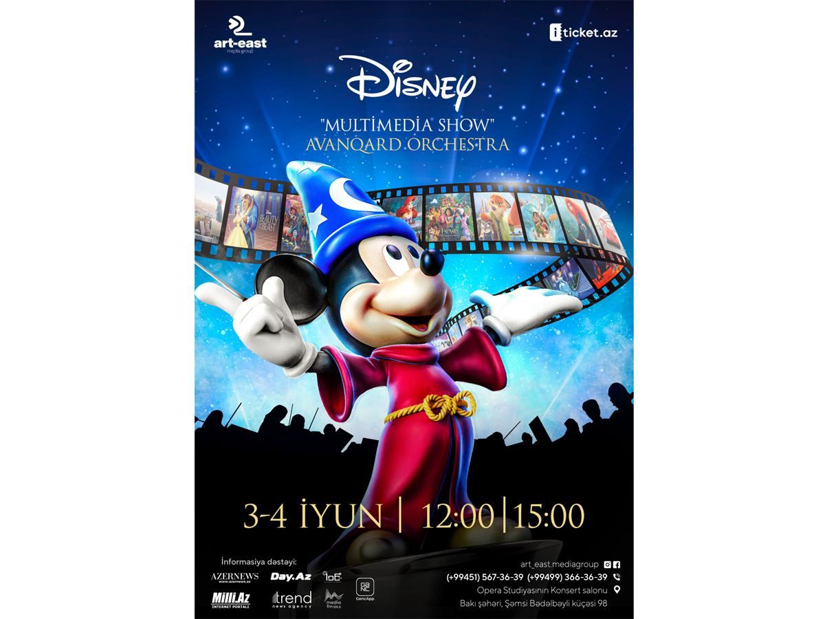 Disney multimedia show to be shown in Baku [VIDEO]