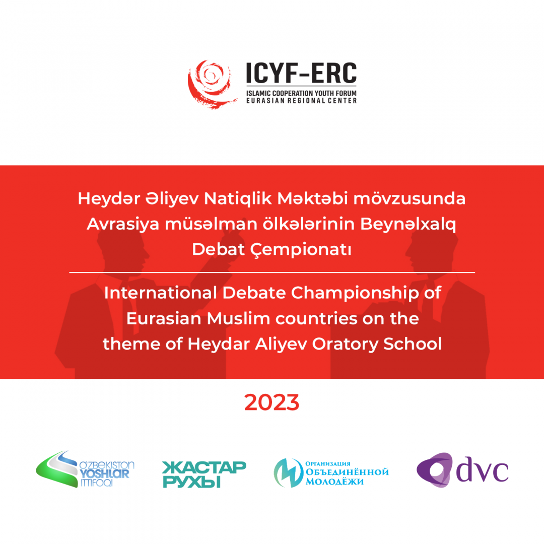 OIC International Debate Championships dedicated to Heydar Aliyev Year