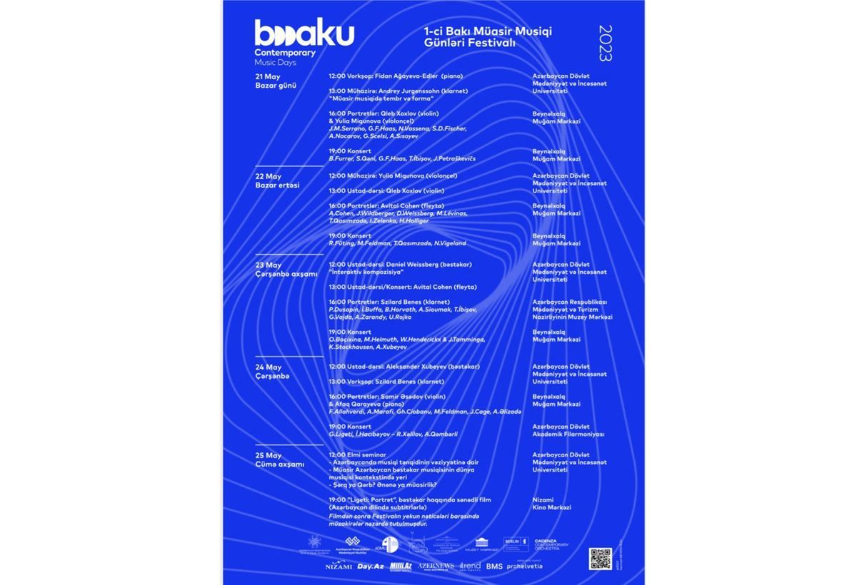 Baku Contemporary Music Days to bring together acclaimed musicians