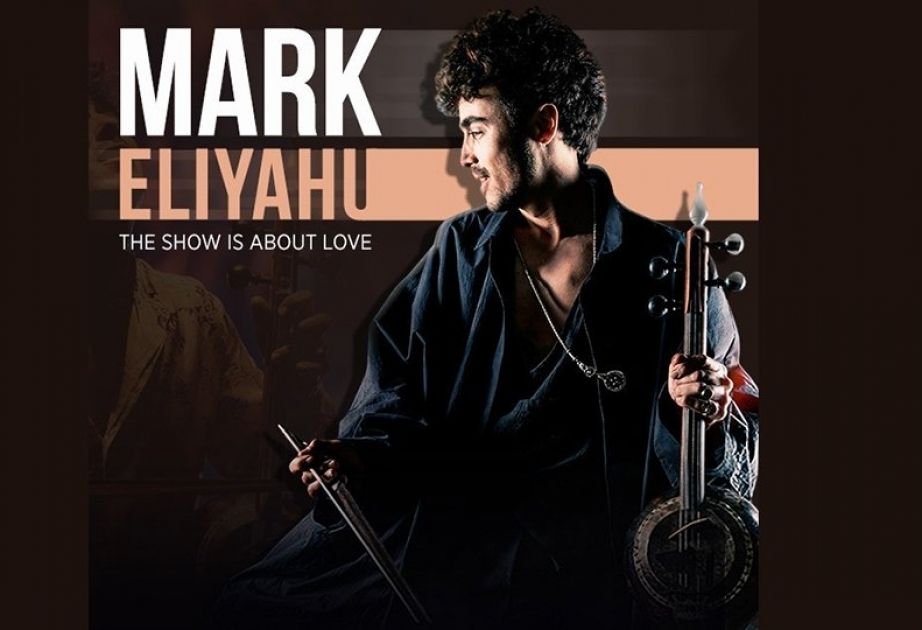 World-renowned kamancha player Mark Eliyahu to perform in Baku