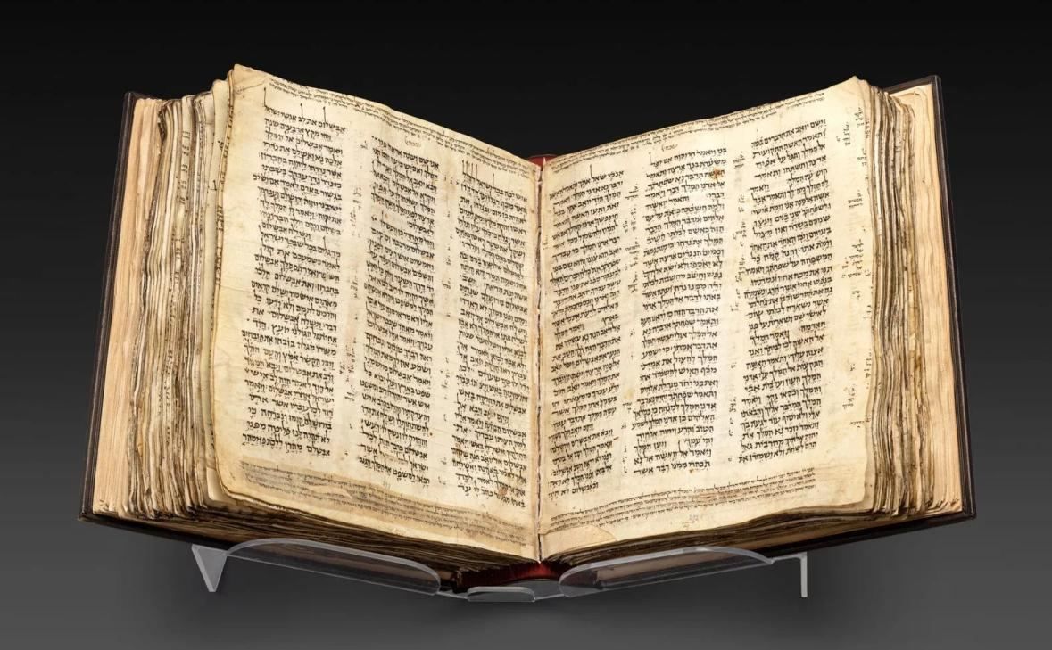 Oldest near-complete Hebrew Bible sold at auction for $38.1 million - Vimarsana News