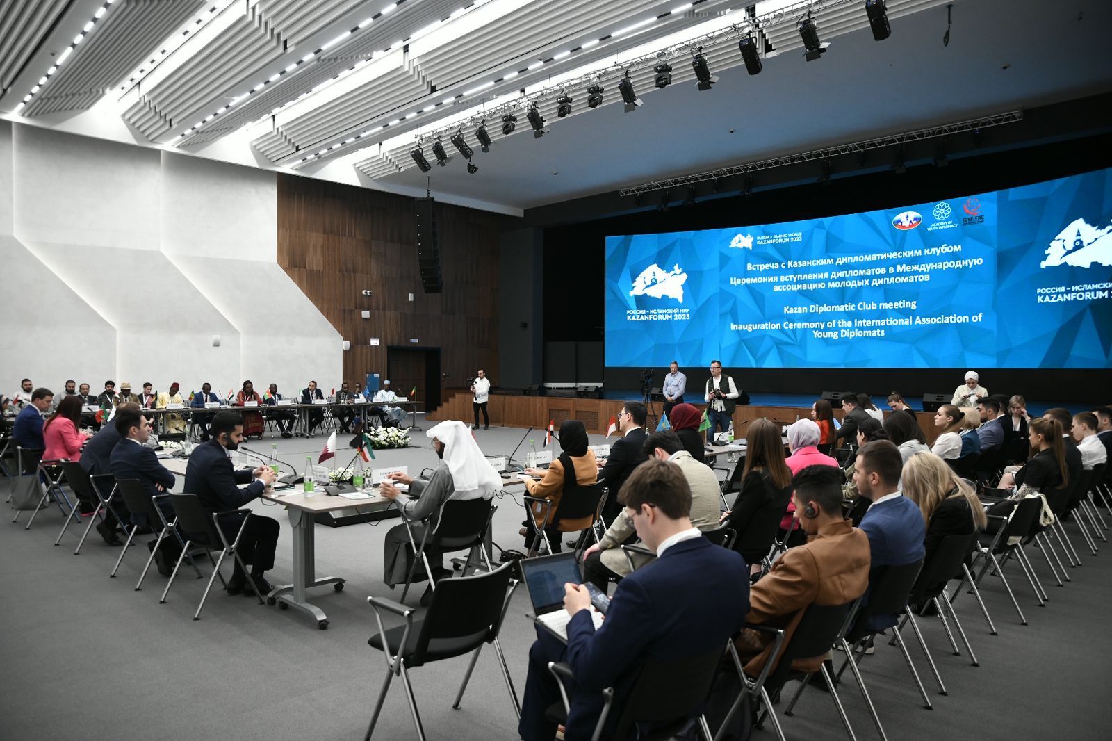 Panel discussions timed to 100th anniversary of Heydar Aliyev held at the International Kazan Forum - Gallery Image