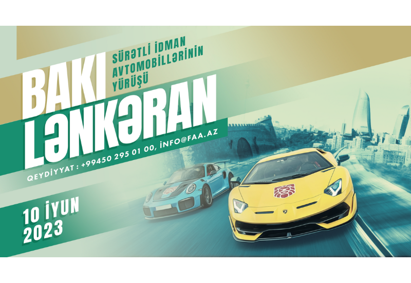 Sports cars' race to be held on route from Baku to Lankaran