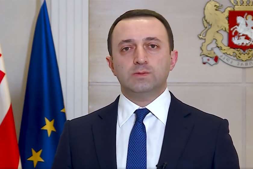 Prime Minister of Georgia sends congratulatory letter to Azerbaijani President