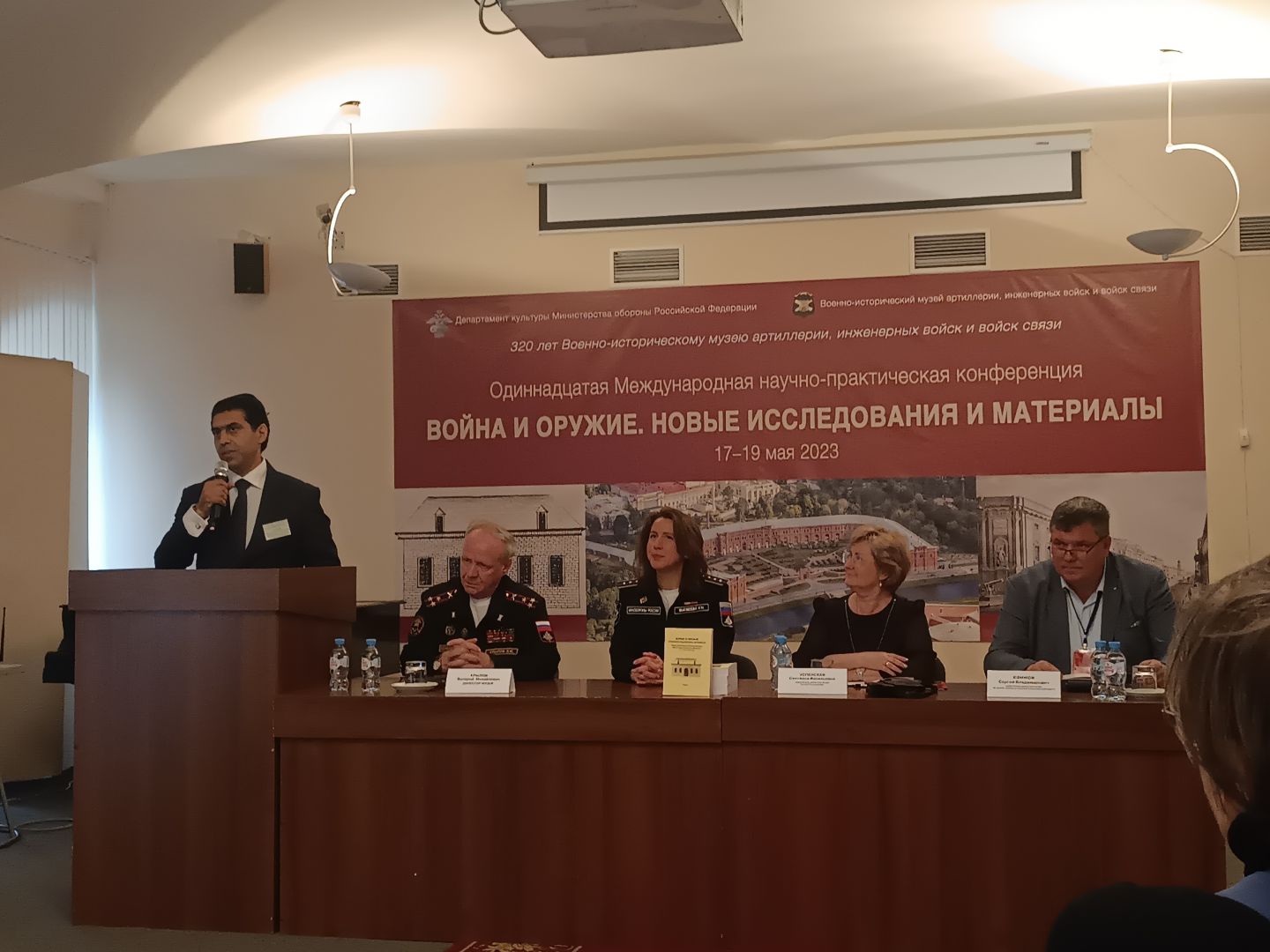 Azerbaijani scientist addresses international conference in St. Petersburg [PHOTOS]