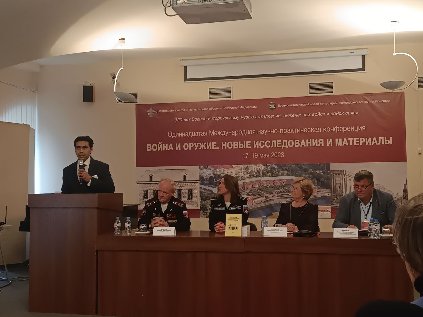 Azerbaijani scientist addresses international conference in St. Petersburg [PHOTOS] - Gallery Image