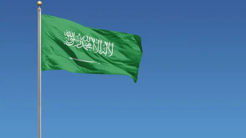 Saudi Arabia executes two Bahraini citizens planning to carry out terrorist attacks