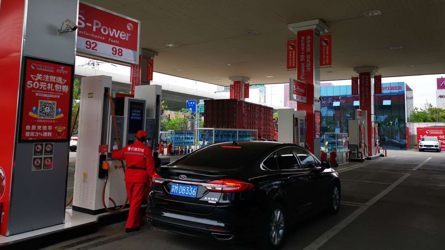 China to raise gasoline, diesel retail prices