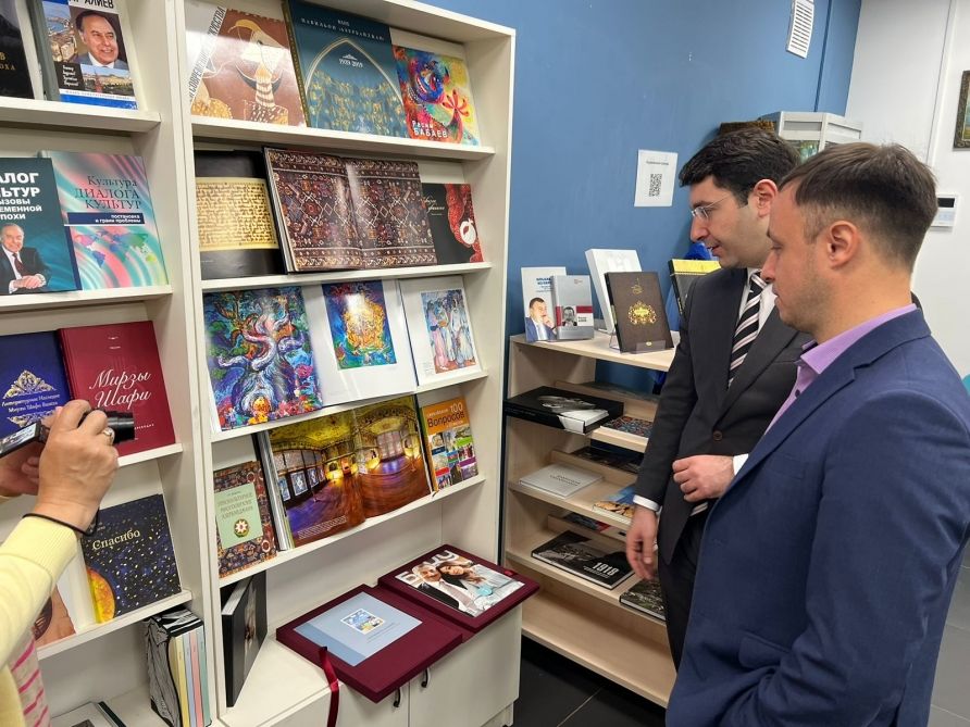 Azerbaijan's culture and history highlighted at Moscow Ethnography Library [PHOTOS] - Gallery Image