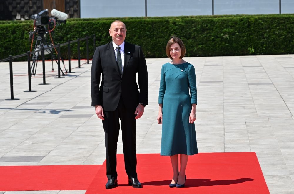 Azerbaijani President participates in European Political Community Summit opening ceremony [PHOTOS/VIDEO]