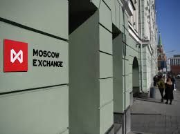 Russian stock indices decline as trading on Moscow Exchange opens