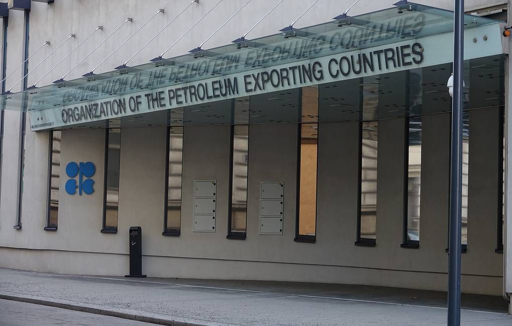 OPEC ministers to meet in Vienna for regular meeting on Saturday