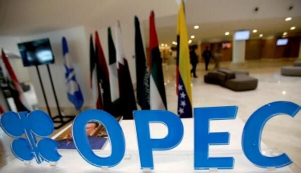 Minister of Energy to participate in meeting of "OPEC+" ministers
