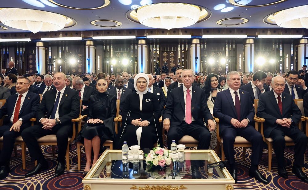 Azerbaijani President, First Lady attend swearing-in ceremony of President Recep Tayyip Erdogan in Ankara [PHOTOS/VIDEO]