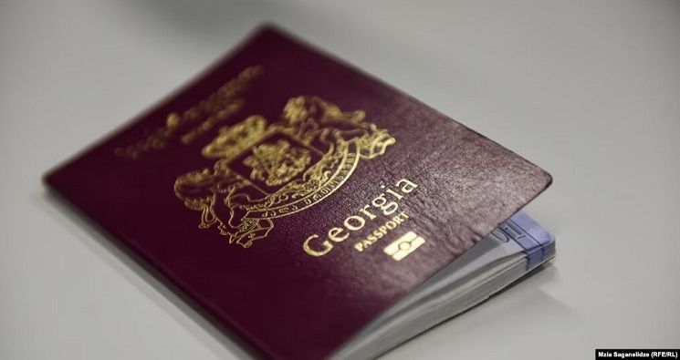 Gov’t announces bill simplifying procedures for obtaining citizenship