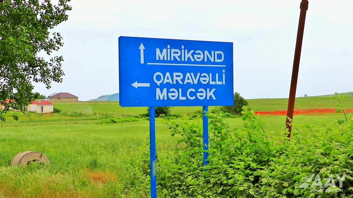 The reconstruction of the Maljak-Mirikend-Garavalli highway continues