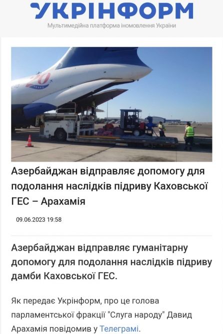 Ukrainian media highlights Azerbaijan`s humanitarian aid