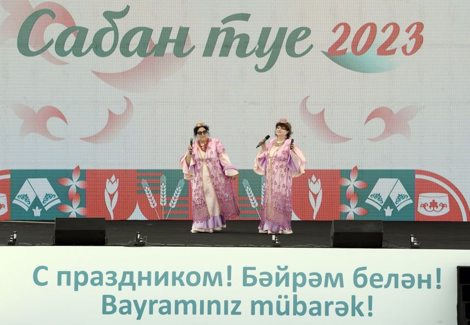 Tatar national holiday celebrated in Baku [PHOTOS]