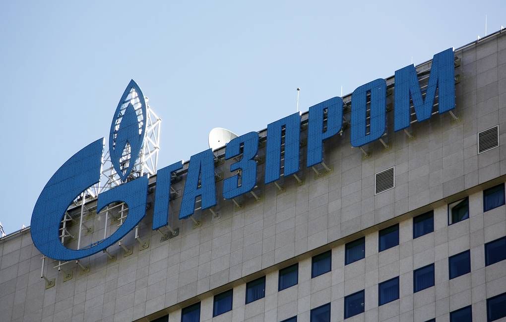 Gazprom sees potential for cooperation with African countries - Vimarsana News