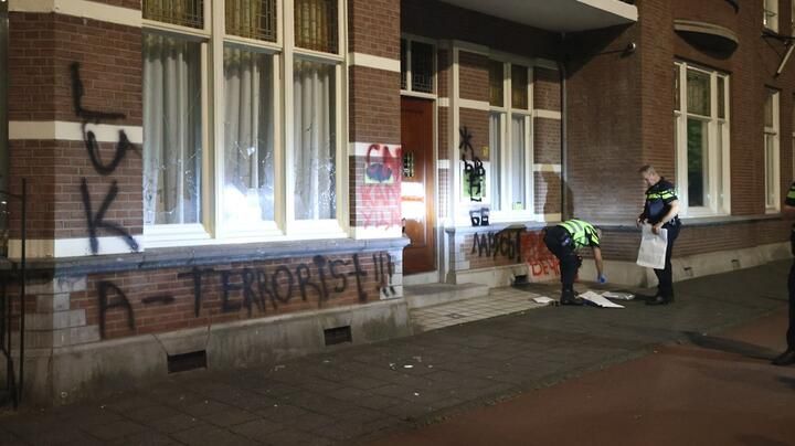 Belarusian embassy in Netherlands exposed to terror attack