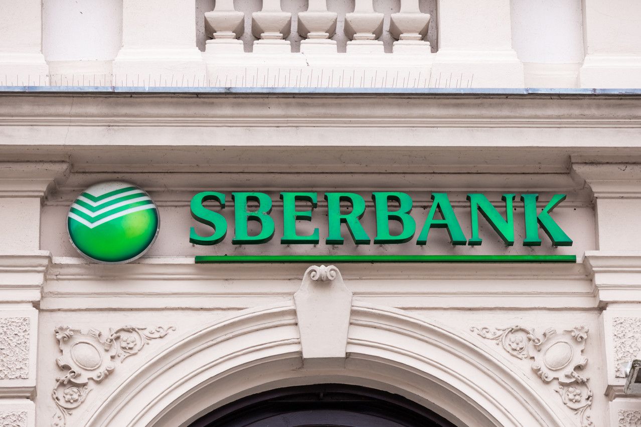 UK lifts sanctions on ex-Sberbank First Deputy CEO Khasis - Vimarsana News