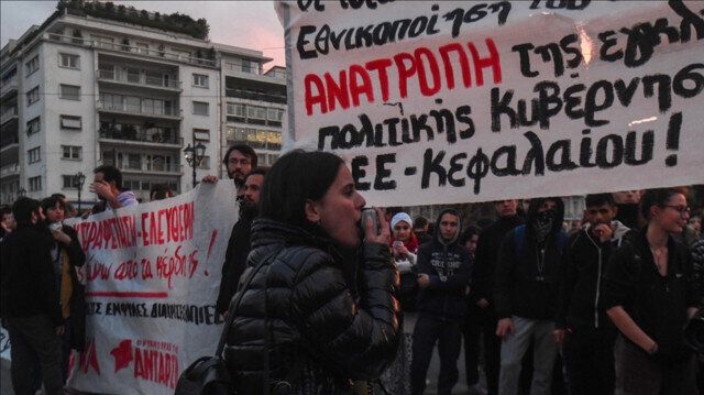 Greek women face discrimination in workplace