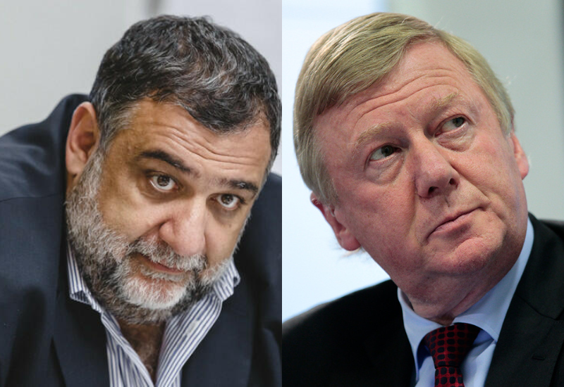 Ruben Vardanyan helped Anatoly Chubais launder money - Scandalous Wiretaps