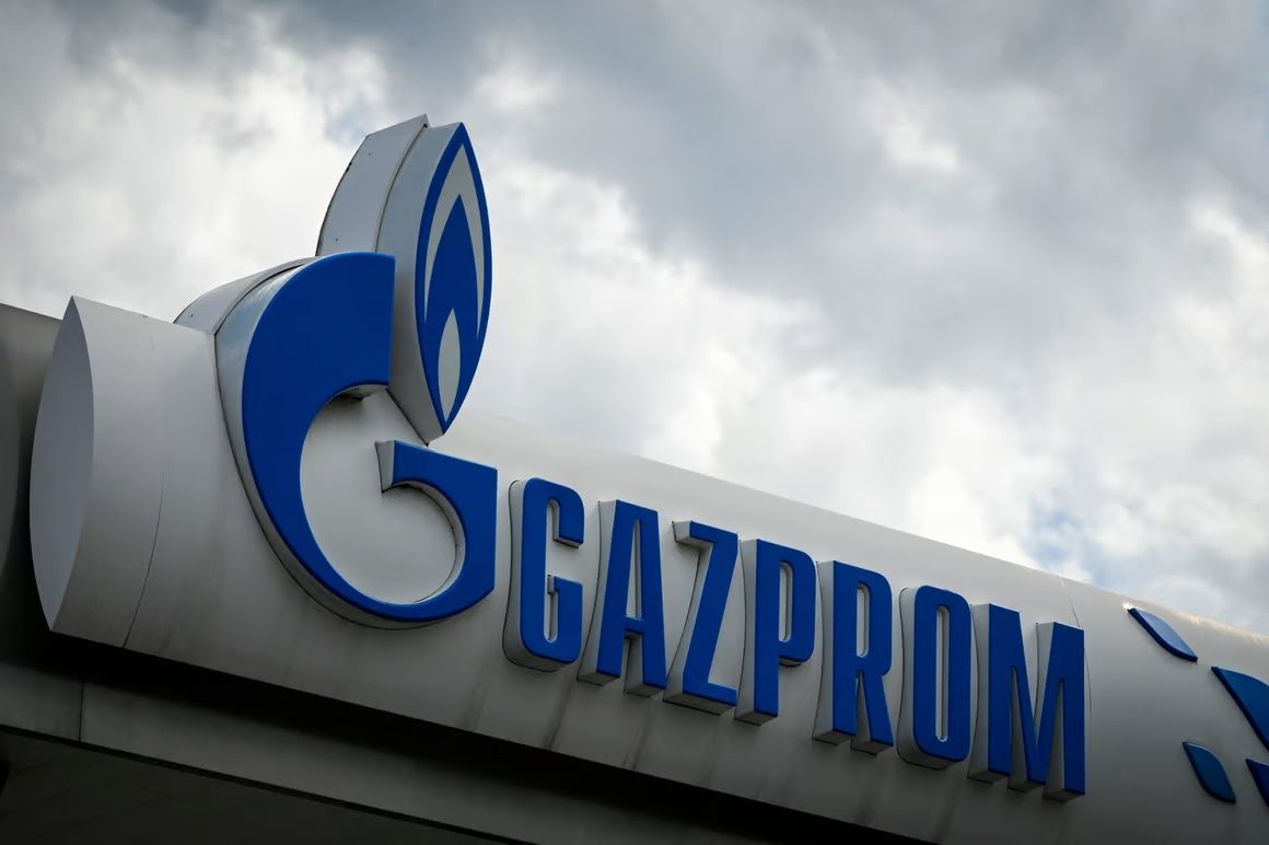 Gazprom to invest 13 bln rubles in turbine blade production in Tula region