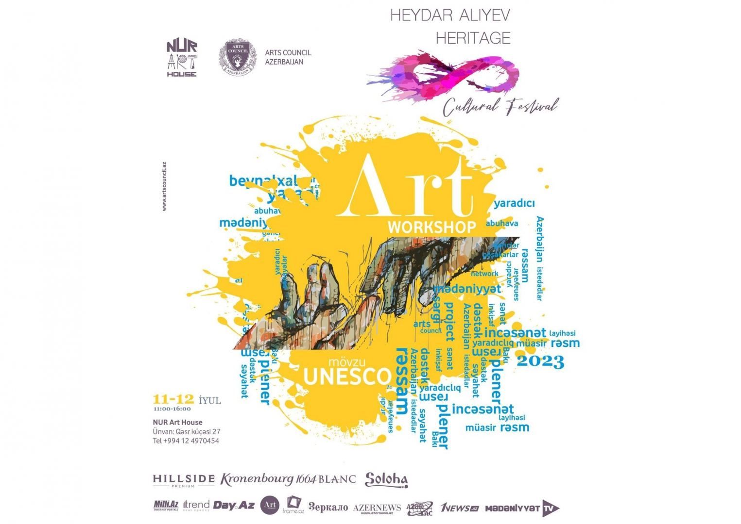 NUR Art House to host workshop for artists