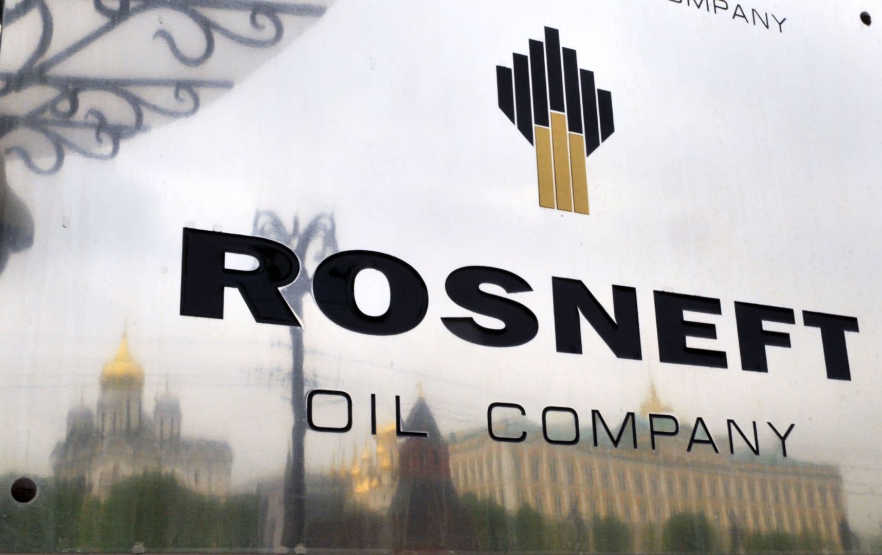 Rosneft launches pilot phase at Vostok Oil project's Baikalovskoye field