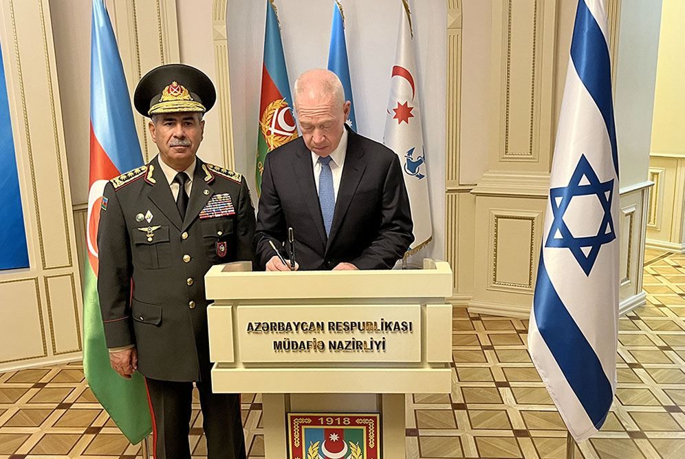 Azerbaijani Defense Minister meets Israeli counterpart [PHOTOS] - Gallery Image