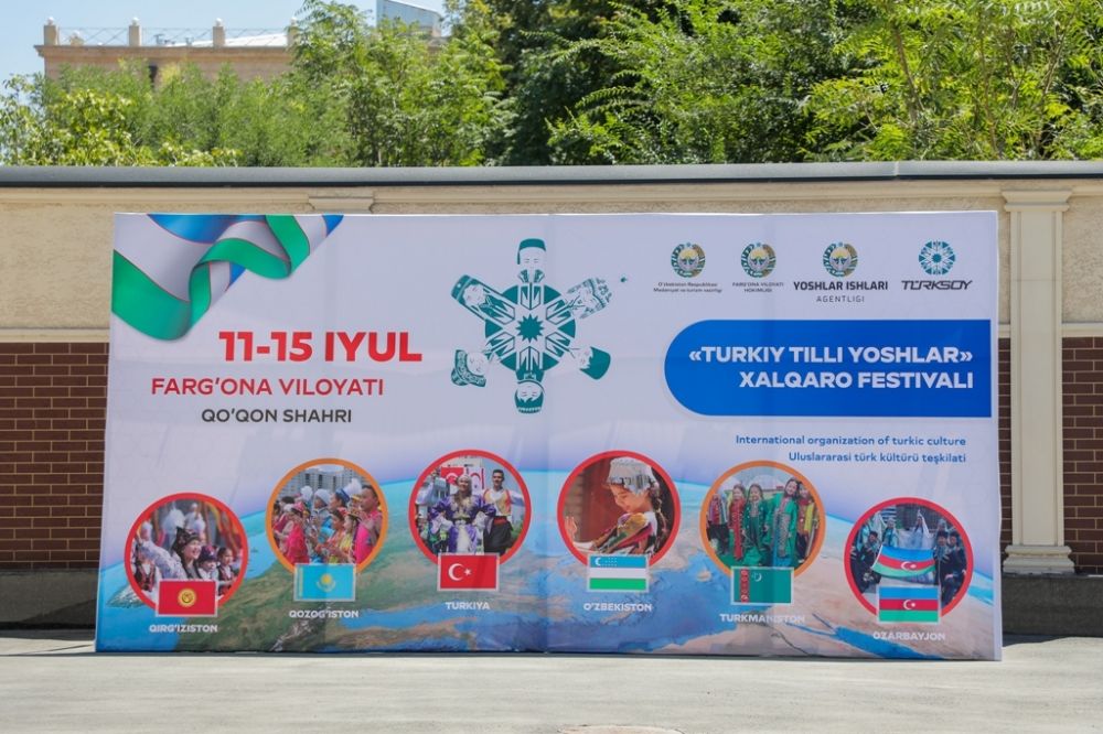 Azerbaijan represented at International Turkic Youth Festival