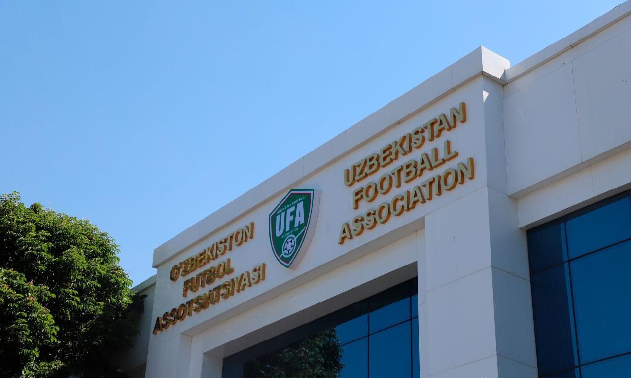 Professional football organizations exempted from taxes