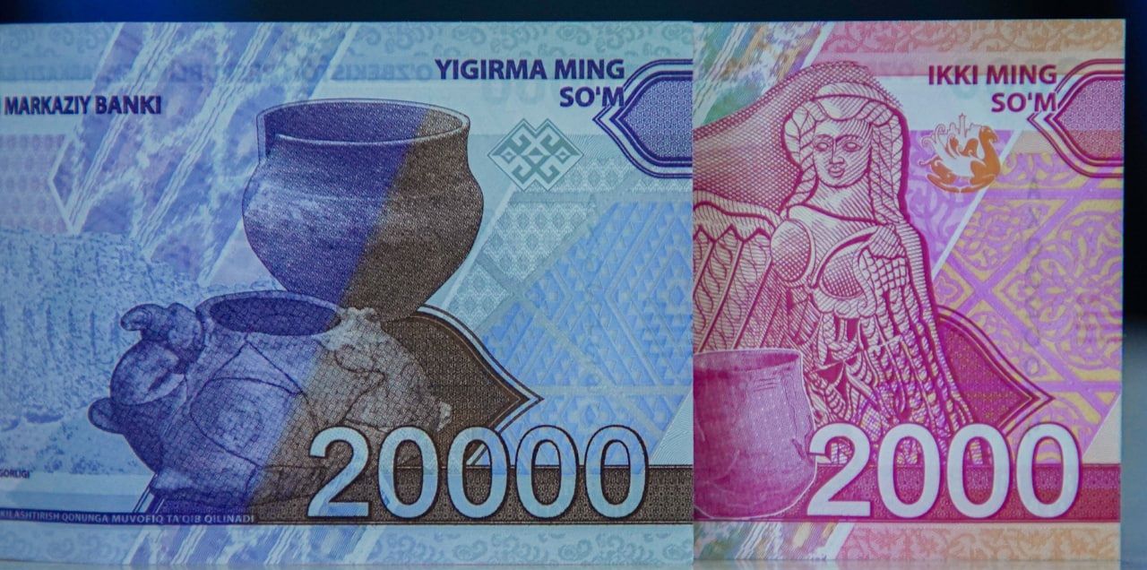 Uzbek Soum Among Top 10 Weakest Currencies In The World uzbek-soum-among-top-10-weakest-currencies-in-the-world