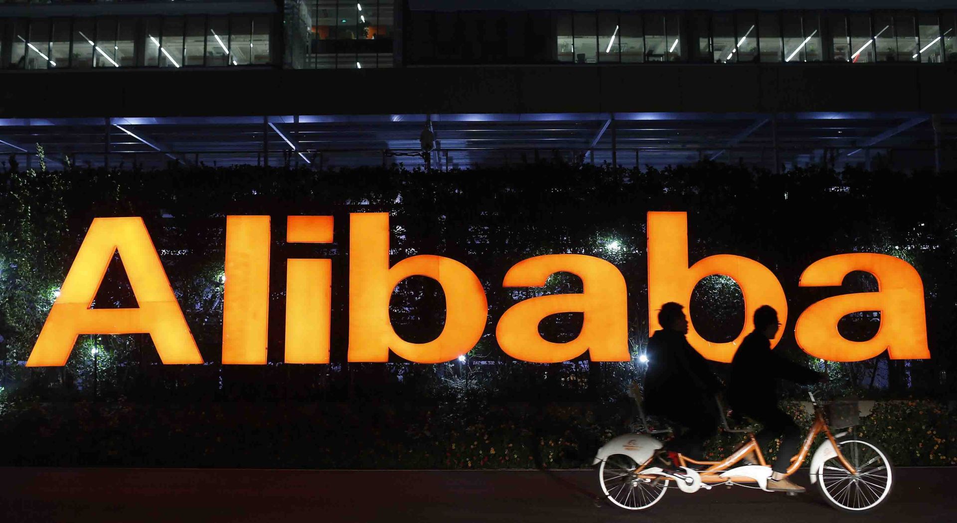 China's Alibaba says will not join Ant Group share buyback