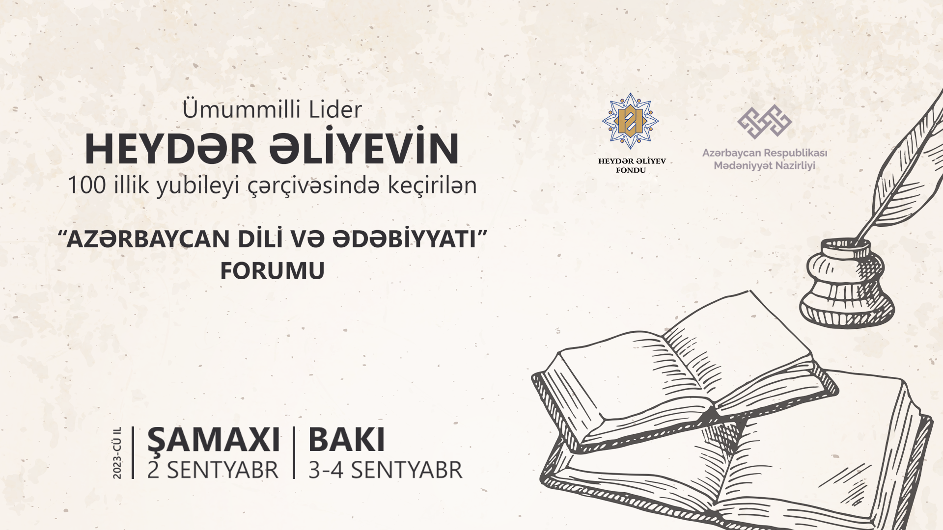 Forum of Azerbaijani Language and Literature to be held for first time