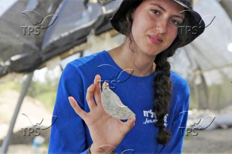 Teen Discovers 1,500-Year-Old ‘Magic Mirror’ at Israeli Excavation