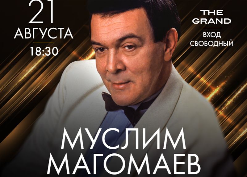 Muslim Magomayev to receive star at Sea Breeze Walk of Fame