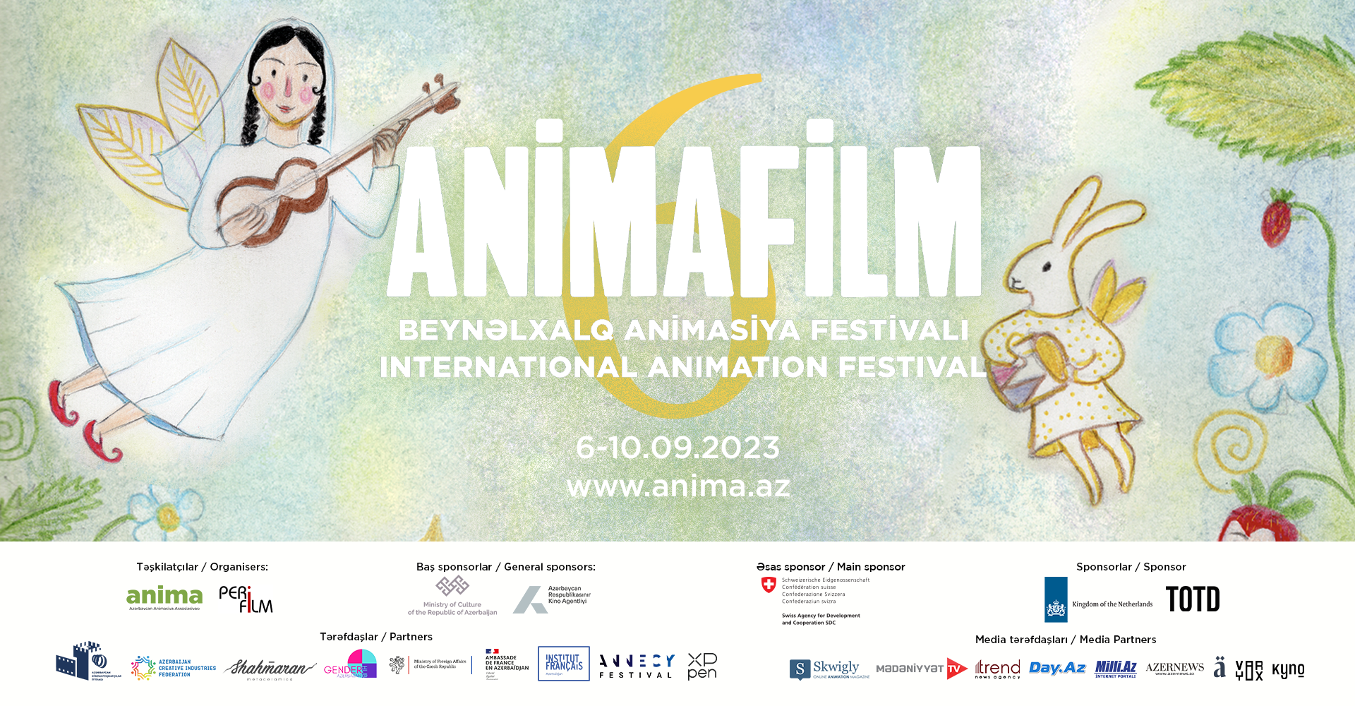 6th ANIMAFILM Int'l Animation Festival announces ticket sales