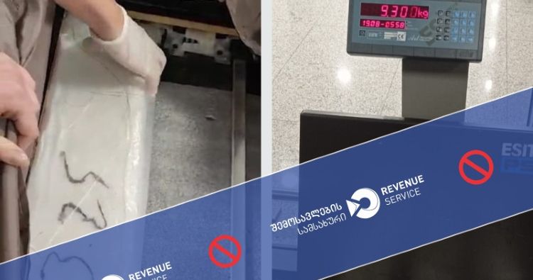 Revenue Service seizes 9.3 kg of Ketamine from Ukrainian citizen at Tbilisi Airport