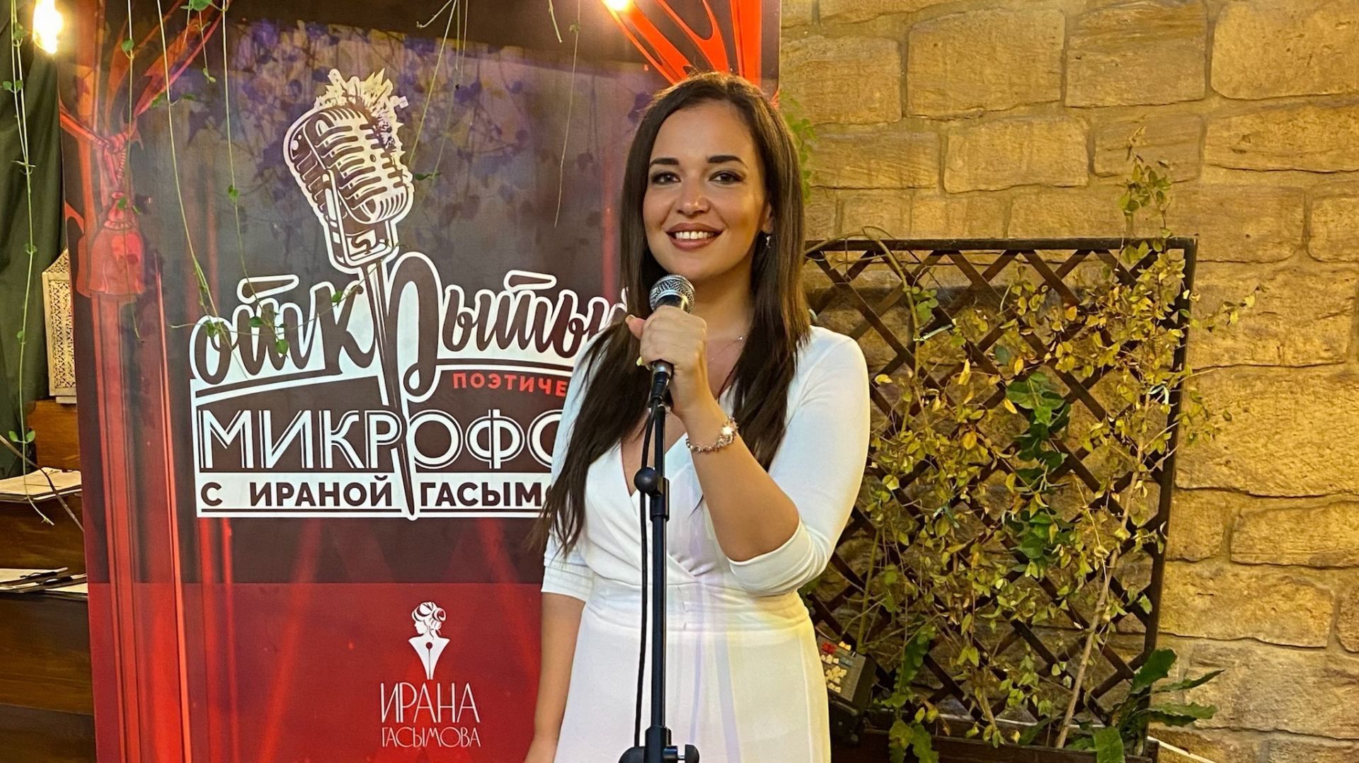 Baku hosts Open Poetry Microphone with Irana Gasimova [PHOTOS]