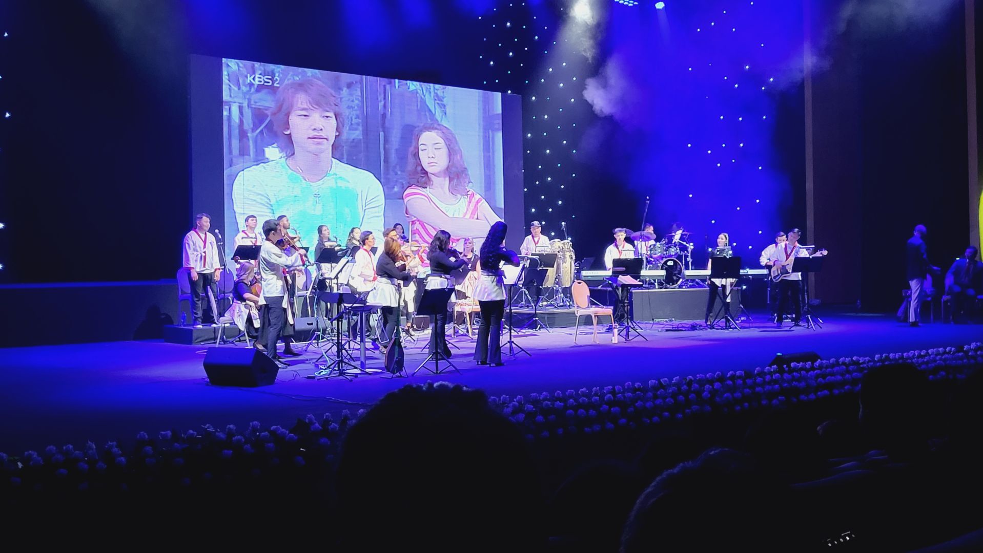 BN Team Orchestra melts hearts of Korean drama fans [PHOTOS] - Gallery Image