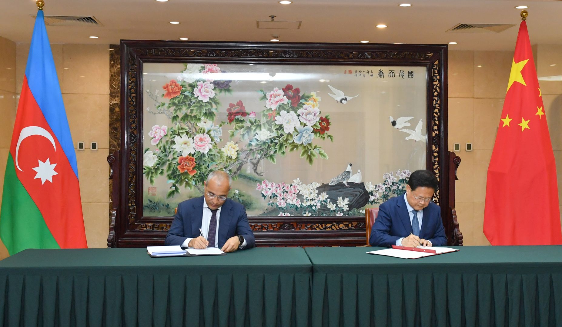 Azerbaijan signs Investment Cooperation Agreement with China