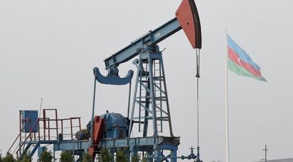 Azeri Light oil prices rise slightly in global markets