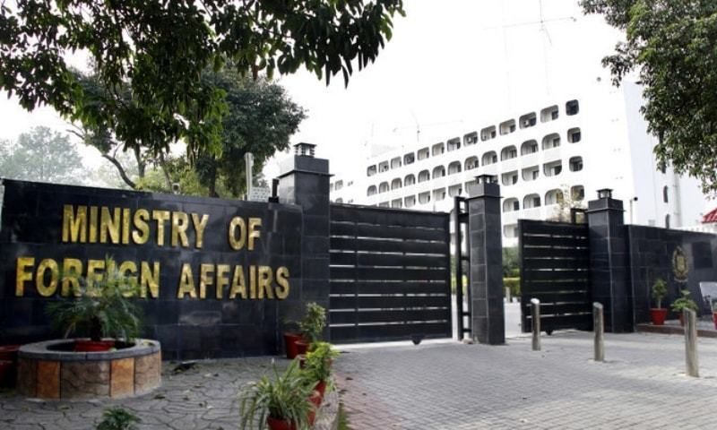 Pakistani Foreign Ministry condemns so-called elections in Azerbaijan's Garabagh