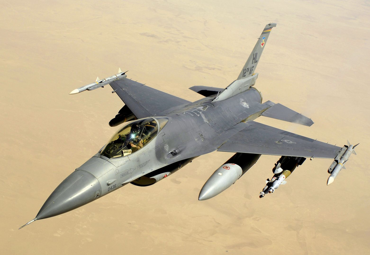Ankara, Washington discuss issue of F-16 fighters