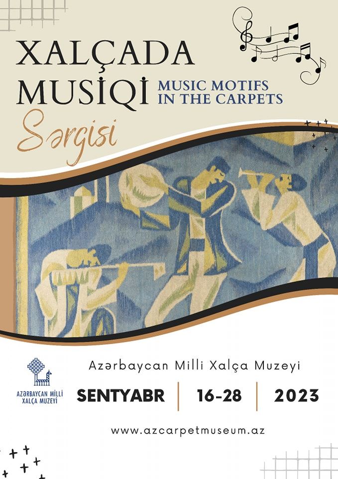 Azerbaijan Carpet Museum to mark National Music Day