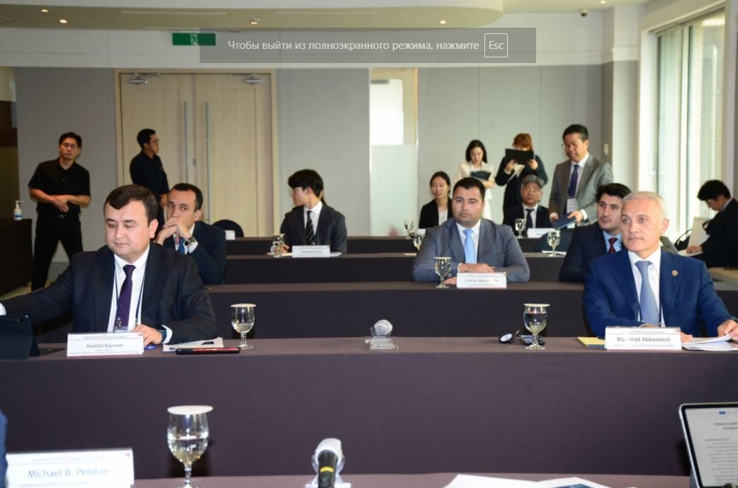 Azerbaijani delegation attends international forum in Korea [PHOTOS] - Gallery Image