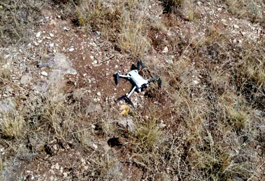 Armenian armed forces' quadcopter captured- Defense Ministry