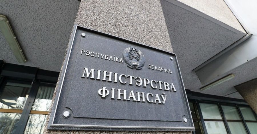 Belarus sees gross external debt decline 7.4% in H1 2023